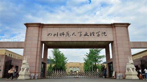 本科专业有没有电子商务