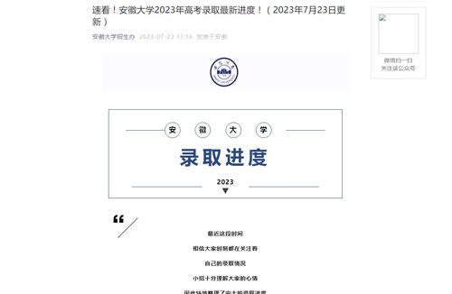 电子商务专业能考一建吗