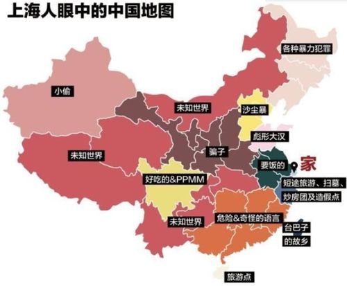 四川一地宣布放假8天，网友纷纷表示羡慕，酸了！